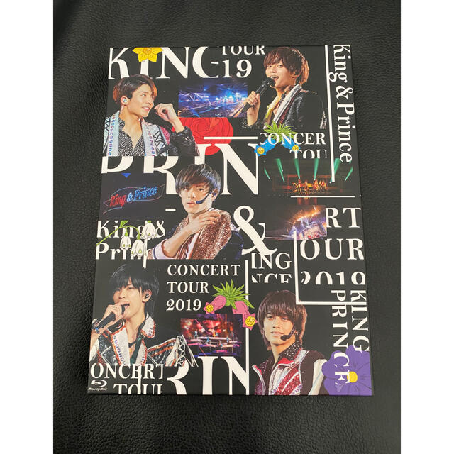 King & Prince  concert tour 2019 初回限定盤岩橋玄樹