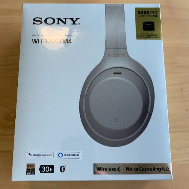 新品未開封 SONY WH-1000XM4 ワイヤレスヘッドホン シルバー