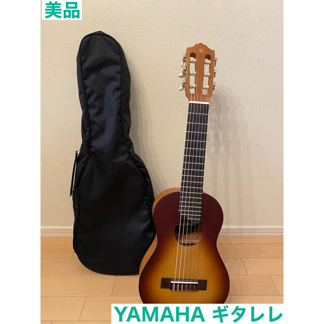 ヤマハ(ヤマハ)のヤマハ YAMAHA ギター ウクレレ ギタレレ ミニギター GL1  楽器のギター(その他)の商品写真