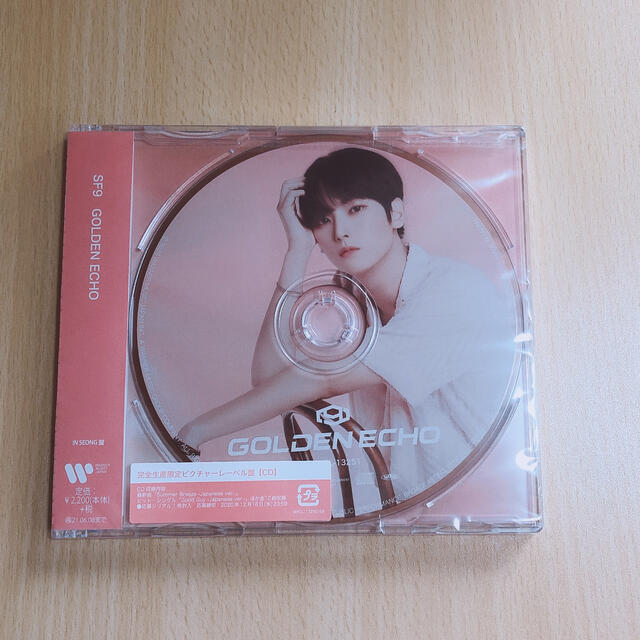 SF9 GOLDEN ECHO インソン エンタメ/ホビーのCD(K-POP/アジア)の商品写真