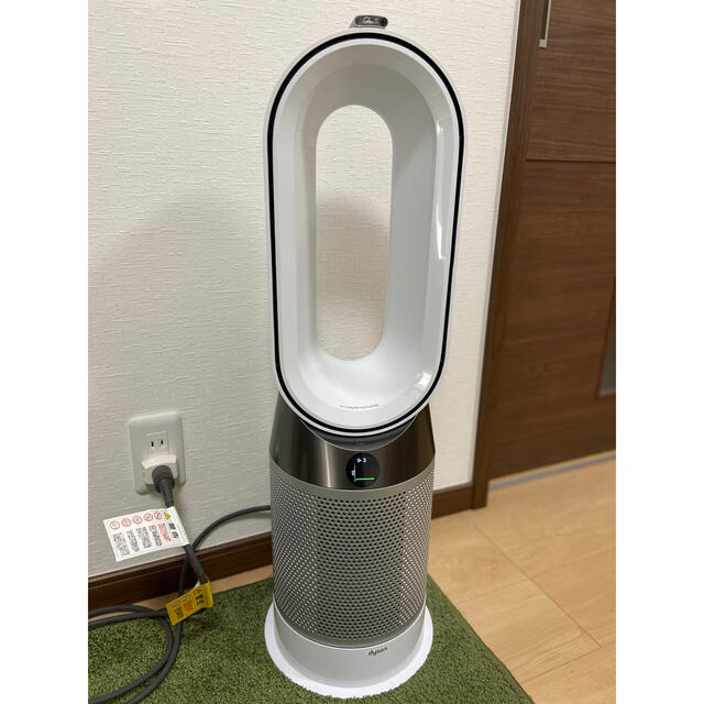 【送料込】dyson ダイソン pure hot+cool HP04