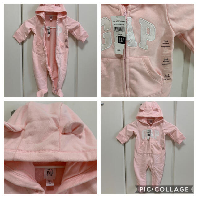 babyGAP(ベビーギャップ)のGAPBaby 3-6mon耳付きカバーオールピンク キッズ/ベビー/マタニティのベビー服(~85cm)(カバーオール)の商品写真