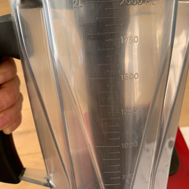 Vitamix バイタミックス VM0111 レッド 高性能ブレンダー | www.nov-ita.fr
