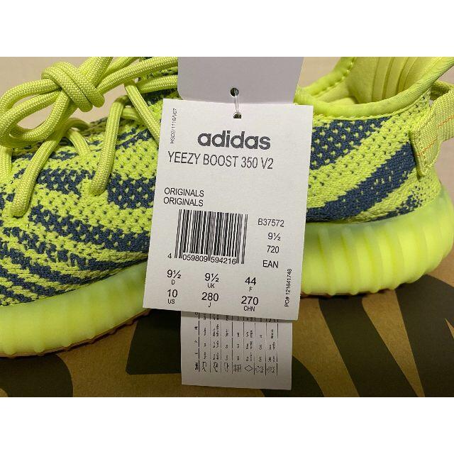 adidas(アディダス)のadidas YEEZY BOOST 350 V2 FROZEN YELLOW メンズの靴/シューズ(スニーカー)の商品写真