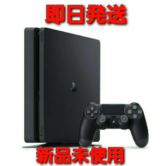 PS4 プレステ ジェット・ブラック 500GB 本体 黒