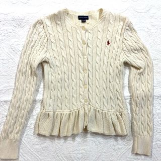 ラルフローレン(Ralph Lauren)の【美品】ラルフローレン　150ガールズ　オフ白ニット(ニット)