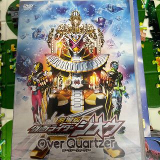 劇場版　仮面ライダージオウ　Over　Quartzer DVD(キッズ/ファミリー)