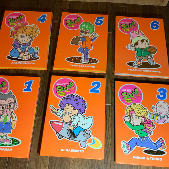 Dr.スランプ アラレちゃんDVD-BOX ほよよ編(後半:121〜243話