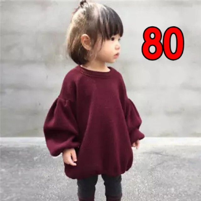 子供服 女の子服 バルーン袖 ニット 80の通販 By 眠りちゃん S Shop ラクマ 子供服 女の子服 バルーン袖 ニット 80の通販 By 眠りちゃん S Shop ラクマ