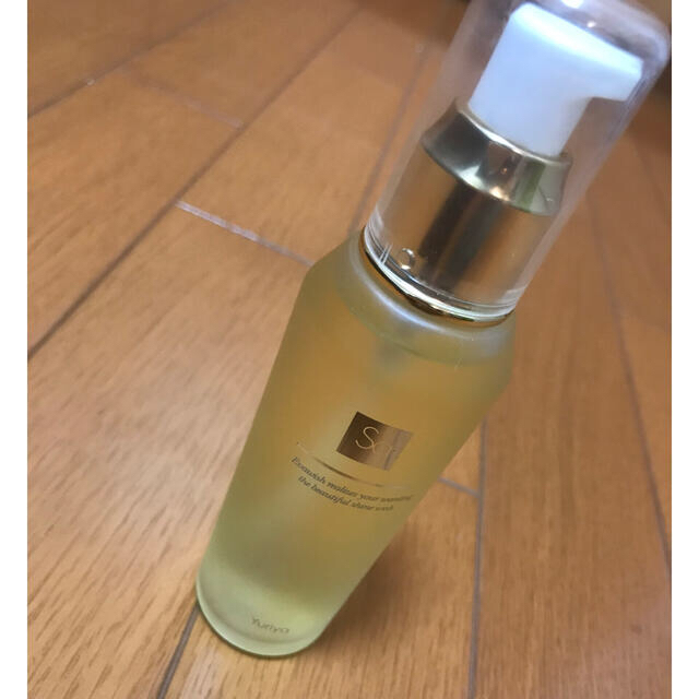 エバウィッシュsq ユーリア80ml コスメ/美容のスキンケア/基礎化粧品(美容液)の商品写真