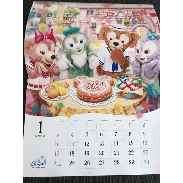 Disney(ディズニー)のディズニーリゾートカレンダー2021年 インテリア/住まい/日用品の文房具(カレンダー/スケジュール)の商品写真