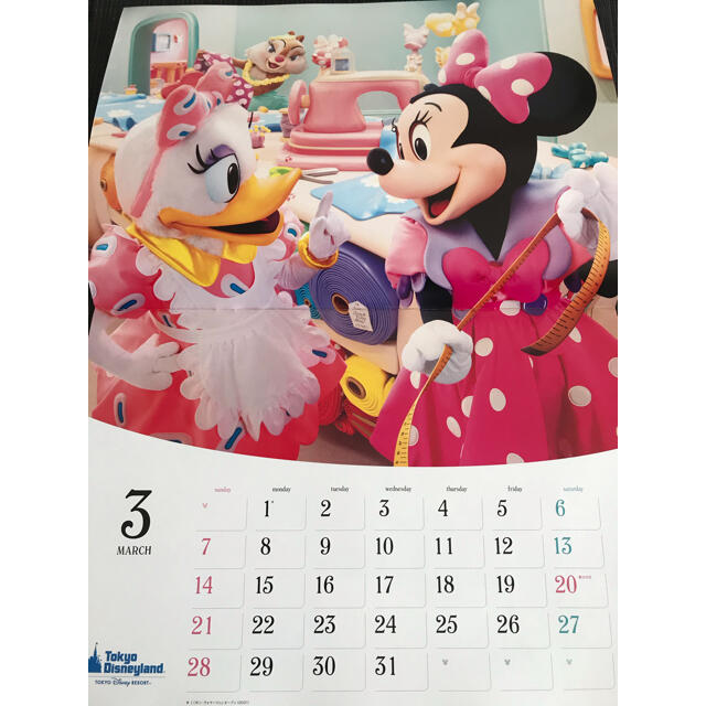 Disney(ディズニー)のディズニーリゾートカレンダー2021年 インテリア/住まい/日用品の文房具(カレンダー/スケジュール)の商品写真