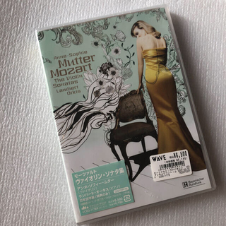 新品未開封　ムター＆オーキス : モーツァルト　ヴァイオリンソナタ集(ミュージック)
