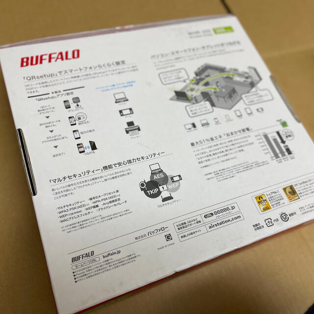 Buffalo(バッファロー)の即日発送　BUFFALO WHR300 WIFIルーター スマホ/家電/カメラのPC/タブレット(PC周辺機器)の商品写真