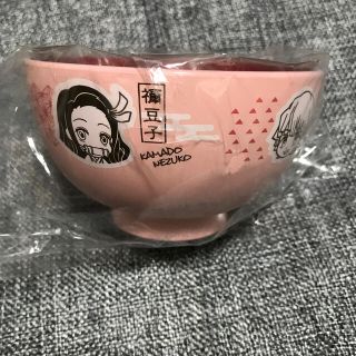 シュウエイシャ(集英社)の鬼滅の刃 お茶碗 ピンク かまぼこ隊(キャラクターグッズ)