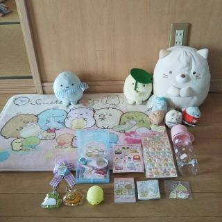 すみっこグッズセット(キャラクターグッズ)