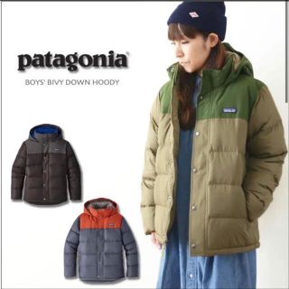 パタゴニア(patagonia)のパタゴニア  ボーイズビビーダウンフーディ(ダウンジャケット)