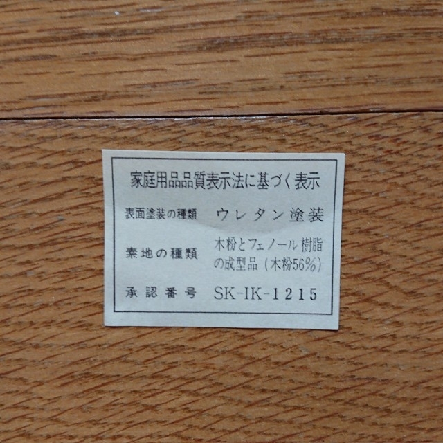 重箱 三段 黒  インテリア/住まい/日用品のキッチン/食器(弁当用品)の商品写真