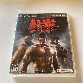 プレイステーション3(PlayStation3)の鉄拳6 PS3(家庭用ゲームソフト)