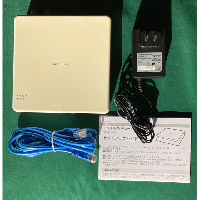 美品　SoftBank デジタルTVチューナー SB-TV02-WFPL