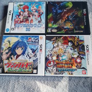 ドラゴンボール ラグのフリマアイテム一覧 ドラゴンボール ラグのフリマアイテム一覧