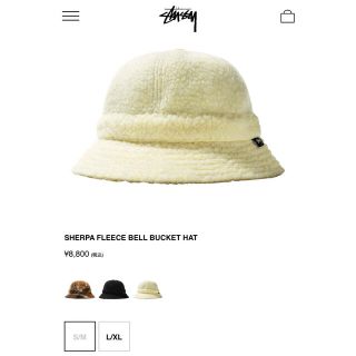 ステューシー(STUSSY)のstuusy バケットハット ステッカー付(ハット)