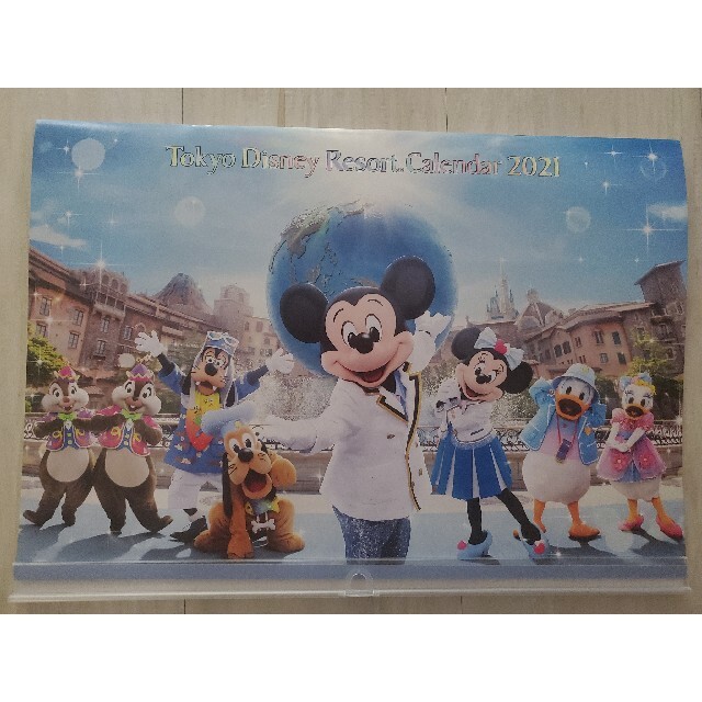 【即日発送】東京ディズニーリゾート 2021カレンダー