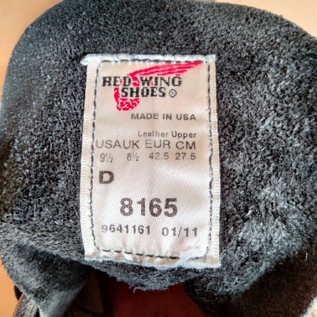 REDWING(レッドウィング)のレッドウィング 8165 27.5cm メンズの靴/シューズ(ブーツ)の商品写真