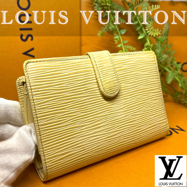 人気✨LOUIS VUITTON❤️エピ ヴィエノワ❤️がま口 二つ折財布