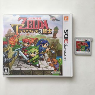 ニンテンドー3DS(ニンテンドー3DS)のゼルダの伝説 トライフォース3銃士 3DS(携帯用ゲームソフト)