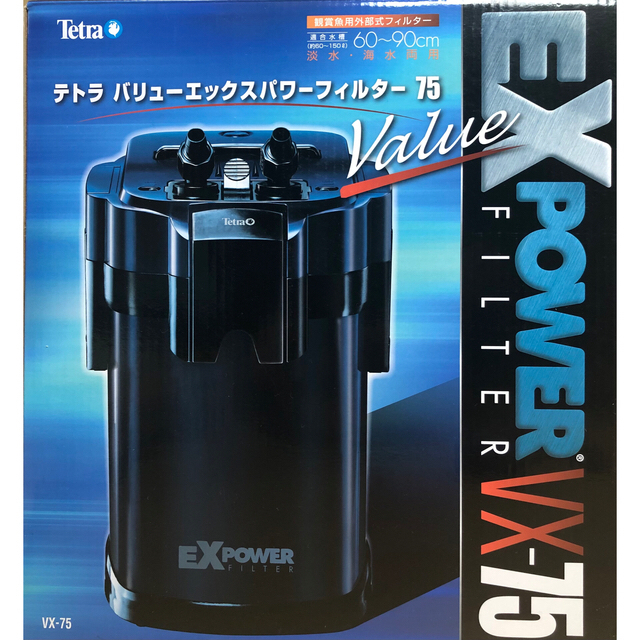 Tetra テトラ 外部フィルター Vx75の通販 By Haru S Shop テトラならラクマ Tetra テトラ 外部フィルター Vx75の通販 By Haru S Shop テトラならラクマ