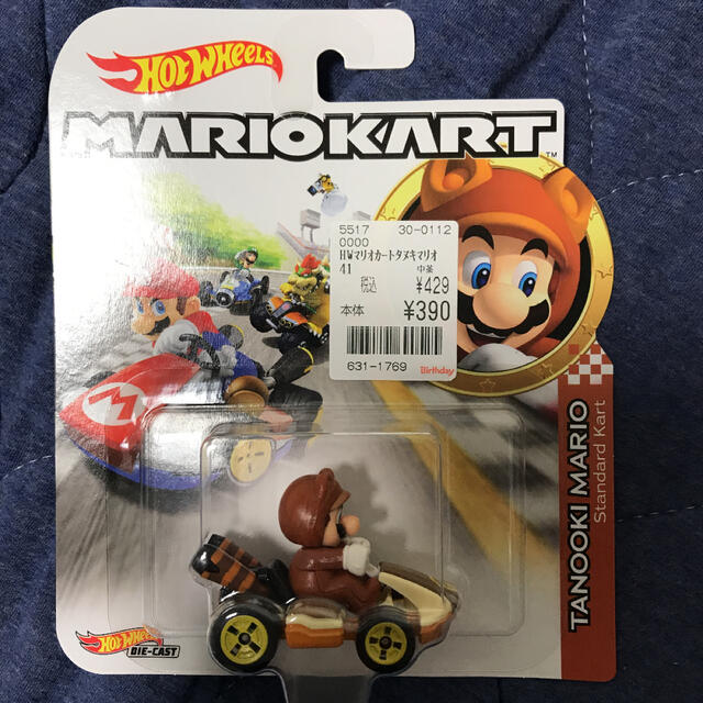 ホットウィール マリオカート タヌキマリオ 新品未開封の通販 by ホットウィール マリオカート タヌキマリオ 新品未開封の通販 by