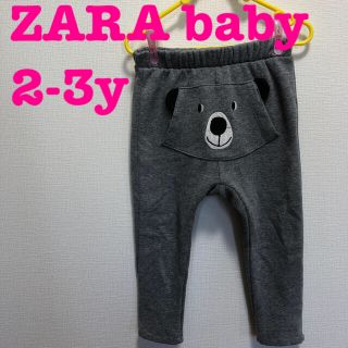 ザラキッズ(ZARA KIDS)のZARA baby スウェットパンツ　長ズボン　(パンツ/スパッツ)