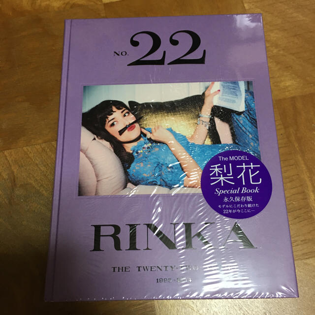 Maison de Reefur(メゾンドリーファー)のNo.22 RINKA エンタメ/ホビーのタレントグッズ(女性タレント)の商品写真