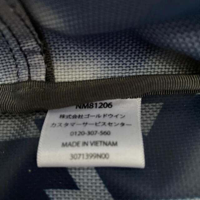 THE NORTH FACE(ザノースフェイス)のBC ギアトートM 　NM81206 メンズのバッグ(トートバッグ)の商品写真