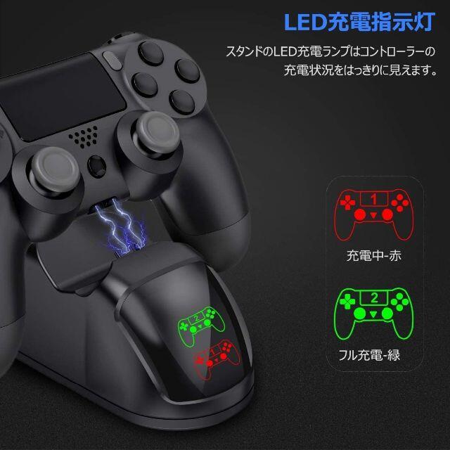 年版 Ps4 コントローラー 充電スタンド 充電器 2台同時充電可能の通販 By バッテリーキング S Shop ラクマ 年版 Ps4 コントローラー 充電スタンド 充電器 2台同時充電可能の通販 By バッテリーキング S Shop ラクマ