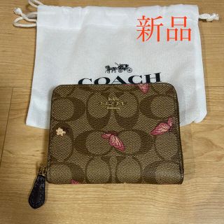 コーチ(COACH)のCOACH二つ折り財布蝶柄(財布)