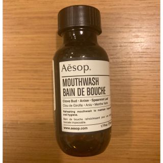 イソップ(Aesop)のイソップ Aesop マウスウォッシュ 18 50ml 新品 未使用 (マウスウォッシュ/スプレー)