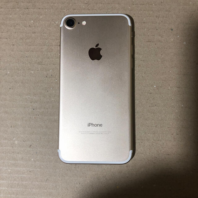 iPhone 7 Silver 128 GB 32GB Softbank