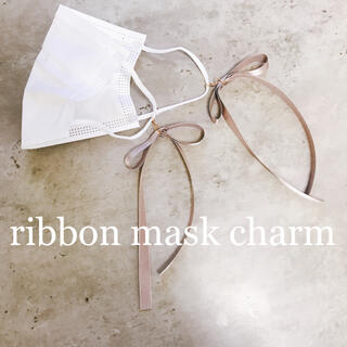 ribbon mask charm(ピアス)