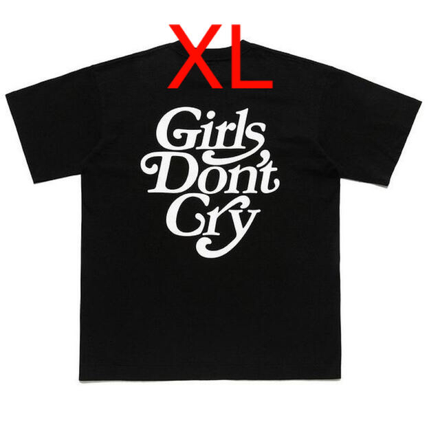 Verdy Girl’s Don’t Cry スエット サイズXL