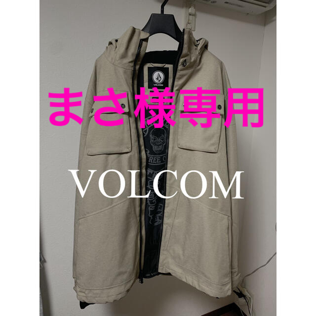 VOLCOM スノーボードウェア　メンズLサイズ