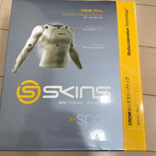 スキンズ(SKINS)のskins sport crom xsサイズ　ホワイトグレー(トレーニング用品)