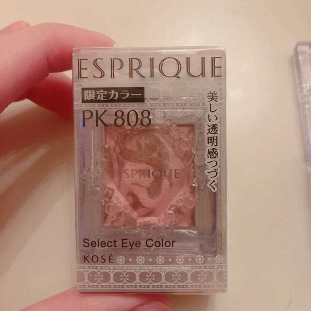 ESPRIQUE(エスプリーク)のESPRIQUE♥夏向けセレクトアイカラー限定色セット コスメ/美容のベースメイク/化粧品(アイシャドウ)の商品写真