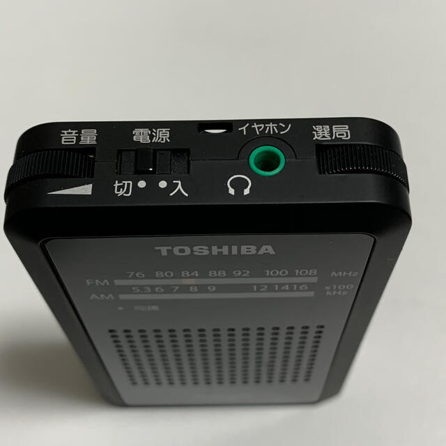 東芝(トウシバ)の東芝　TY-APR4.    AM•ワイドFM ポケットラジオ スマホ/家電/カメラのオーディオ機器(ラジオ)の商品写真