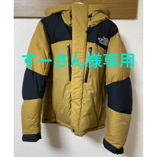 ザノースフェイス(THE NORTH FACE)のTHE NORTH FACE  BALTRO LIGHT JACKET バルトロ(ダウンジャケット)