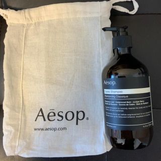 イソップ(Aesop)の【RIN様】Aesop イソップ　クラシックシャンプー　(シャンプー)