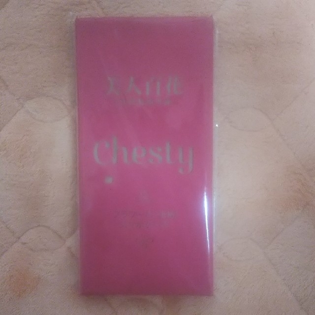 Chesty(チェスティ)のchesty 美人百科付録 スマホケース ハンドメイドのスマホケース/アクセサリー(スマホケース)の商品写真