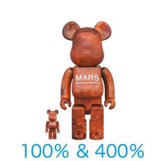 メディコムトイ(MEDICOM TOY)のMARS BE@RBRICK 100％ & 400％(その他)