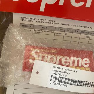 シュプリーム(Supreme)のSupreme®/Pat McGrath Labs Lipstick(口紅)